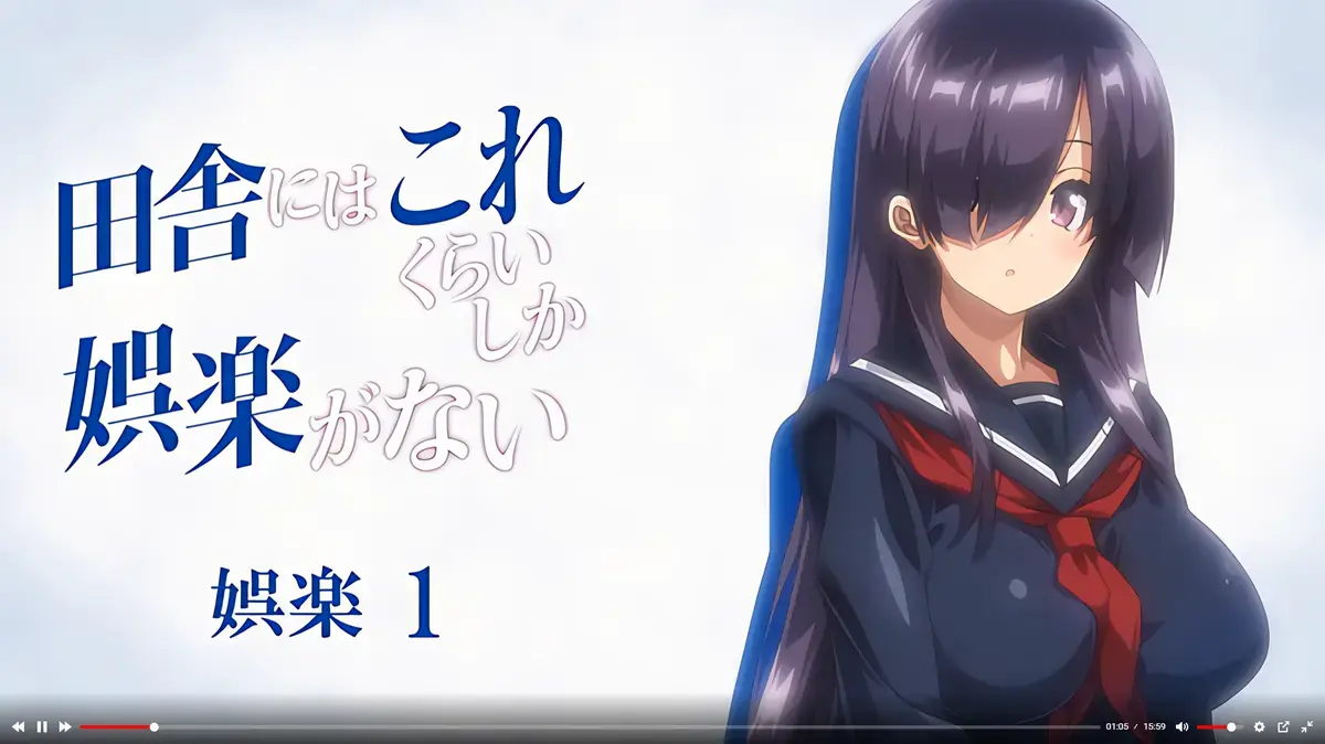 《乡下几乎没有娱乐活动1-2》全2集免费无广告在线观看-乡下几乎没有娱乐活动1-2 HD1080P无删减-高清完整版多线路极速播放
