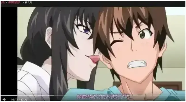 《甜美姐姐》里番未删减中字全集在线看-高清免费播放甜美姐姐完整版-里番资源全季无广告