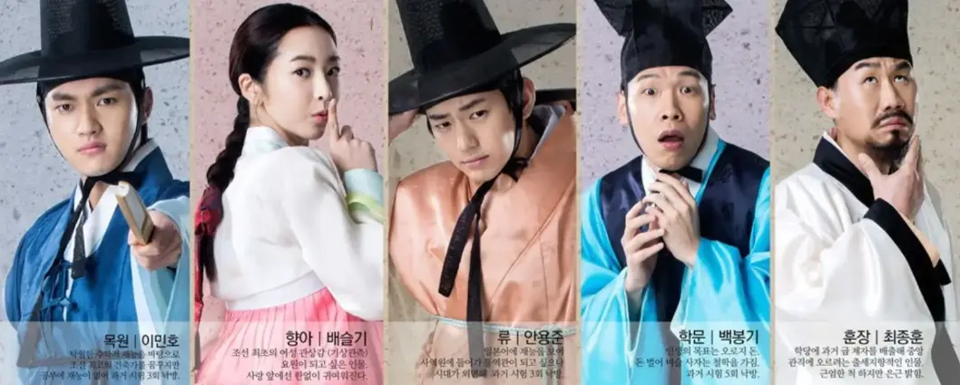 《青春学堂》韩国福利电影无删减全集-青春学堂HD1080P高清在线播放-中文字幕免费观看流畅