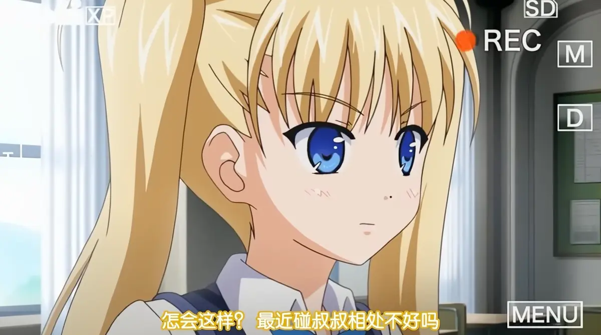 《鬼父》动漫超清全集 - 无广告免费在线观看完整版 - 高清画质无删减 - 全集资源在线播放