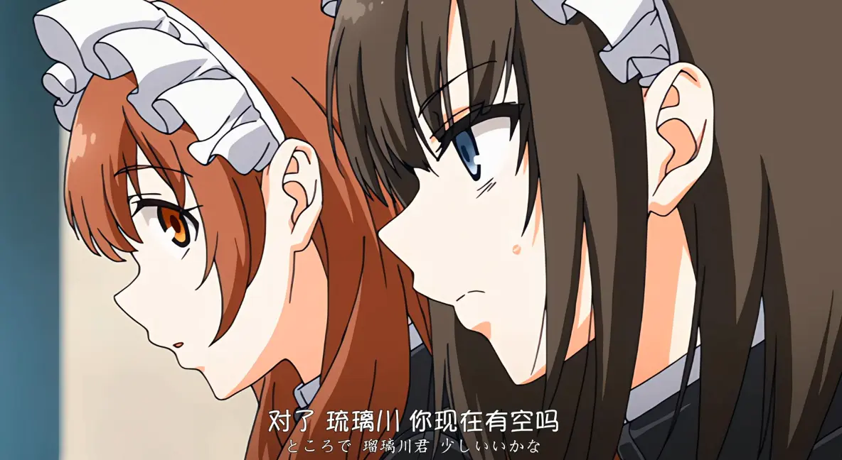 没落贵族琉璃川2女仆教育2无广告在线看-《没落贵族琉璃川2》《女仆教育2》全季无删减资源-HD高清画质免费观看