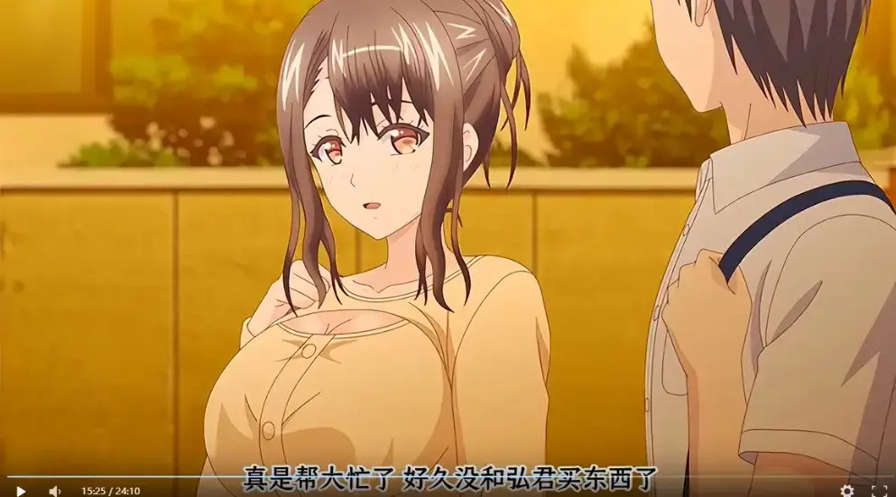 《误爆 萌萌的妈妈徒然》HD高清无删减播放-误爆 萌萌的妈妈徒然全集免费观看-樱花动漫最新同步更新