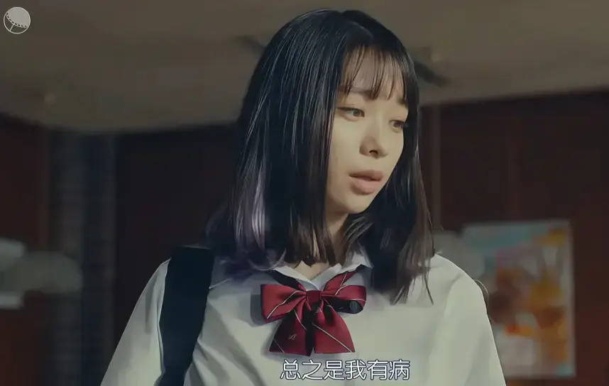 《校长的侄女》未删减完整版在线观看-意大利电影《校长的侄女》HD高清免费播放-全集无广告流畅观看
