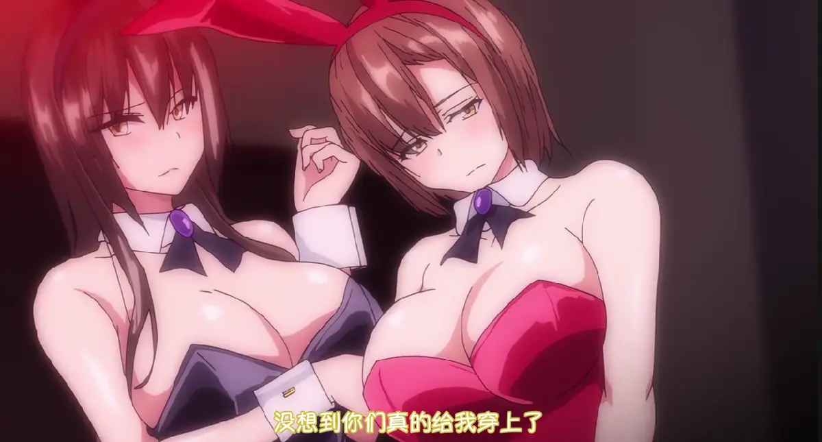 《为了无法独自完成的丈夫而带朋友来的妻子》1-2季高清版-为了无法独自完成的丈夫而带朋友来的妻子无广告在线看-原版日语动画全集免费观看