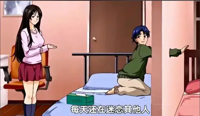 2026高分动漫《御手洗家的兄妹》全集免费观看-《御手洗家的兄妹》1080P蓝光画质全集-樱花动漫无删减在线看
