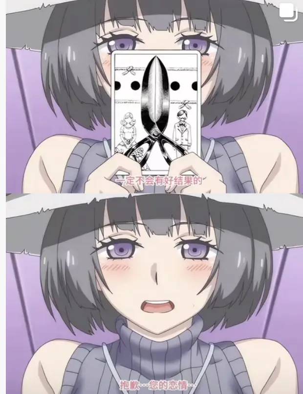 《魔女最后和那个客人一起》全2集免费观看-无广告4K超清画质在线播放-樱花动漫独家专享《魔女最后和那个客人一起》