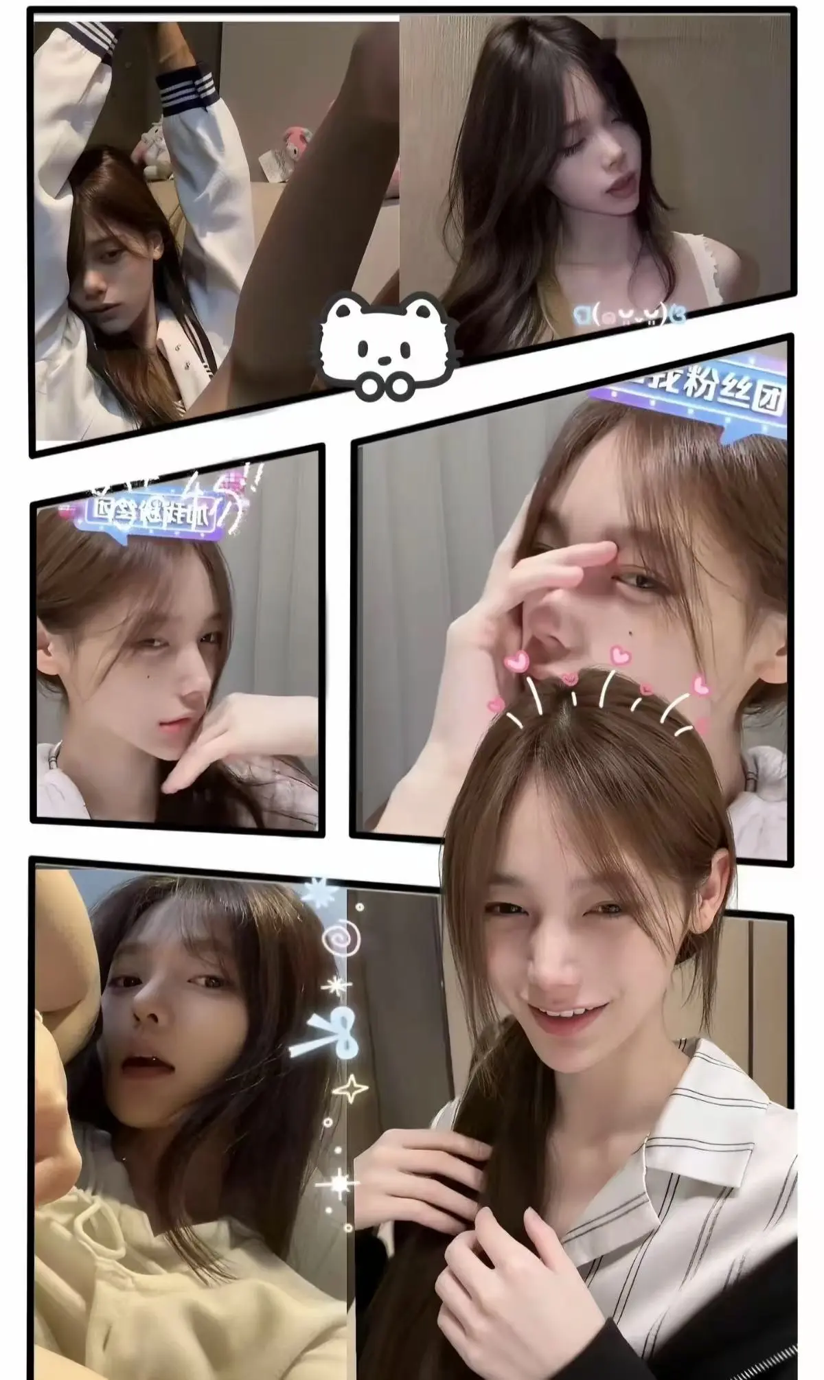 小小绘vlog全集-女神超绝反差系列-经典代表作冷脸女神-最新单排作品在线观看