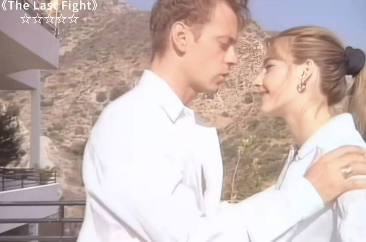《最后的拳击手The last fight1997》HD高清完整版-意大利伦理巅峰神作在线观看 - Rosa Caracciolo出演《最后的拳击手》无删减免费播放