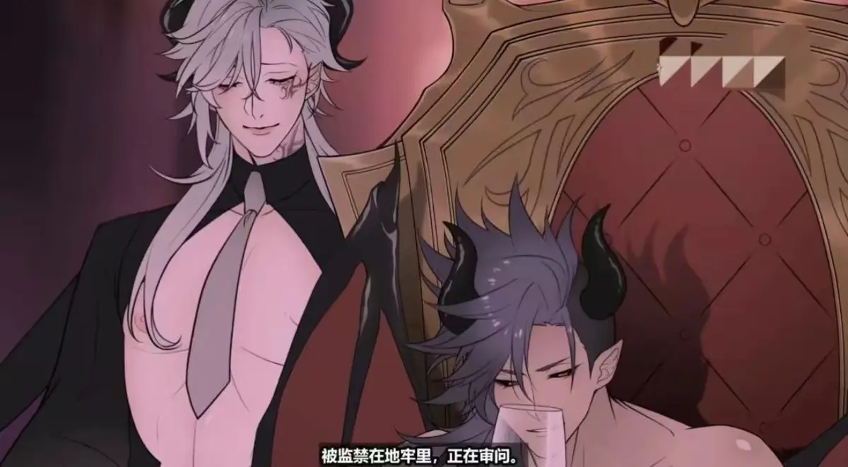 《魔王城的祭品》动漫全集免费看-《执事与魔王大人》高清无删减在线播放-全网同步更新1080P画质《魔王城的祭品》