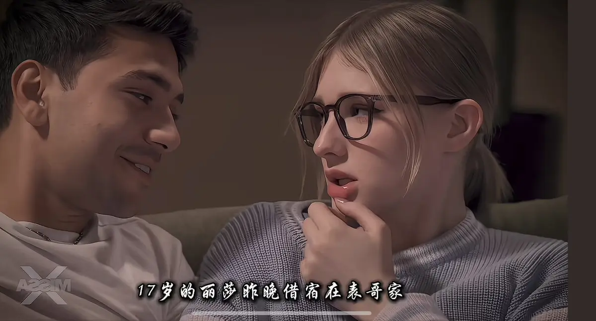 《A Loving Home》温情家庭剧全集在线观看 - 麦乐迪Melody Marks主演《A Loving Home》HD高清 - 无删减版叛逆少女成长故事
