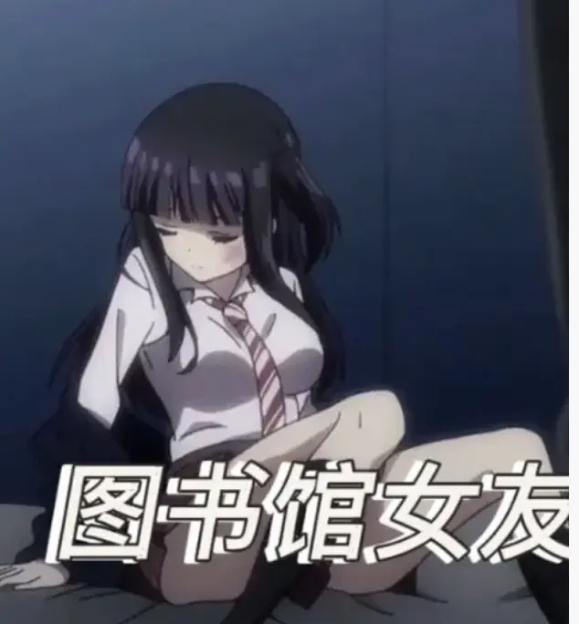 《图书馆的女朋友》全6集完整版-日番《图书馆的女朋友》无码观看免费看-1080P高清画质在线播放