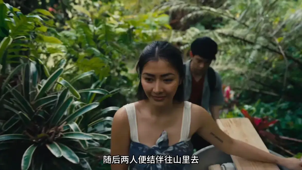 菲律宾剧情片《迷情》未删减版HD1080P-迷情高清中字免费在线观看-完整版资源网盘下载
