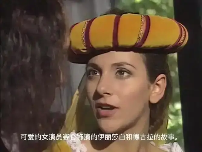 《渔夫和他的妻子 赛仑》意大利影片高清全集-免费在线观看无广告-渔夫和他的妻子经典老片赛仑完整版资源