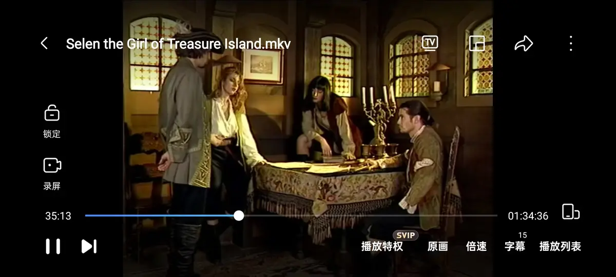 意大利电影《金银岛寻宝记》1998年赛伦Selen主演-1080P高清画质播放-金银岛寻宝记全集无删减