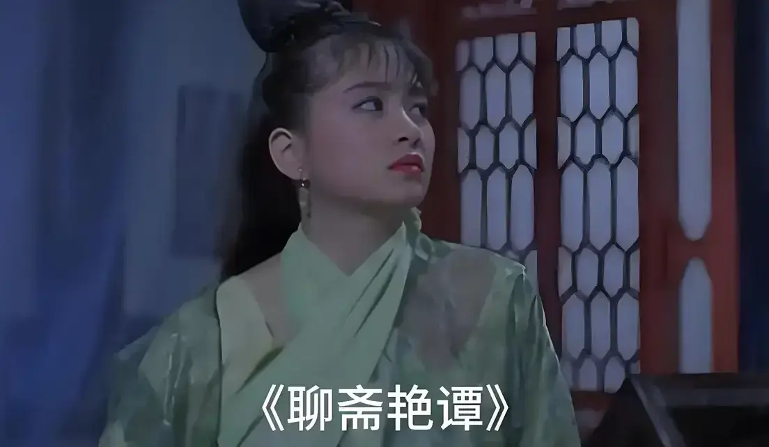 《聊斋艳谭》原版未删1080P高清-免费在线观看香港电影-BD双字幕完整版-月光影城零广告免费播放聊斋艳谭