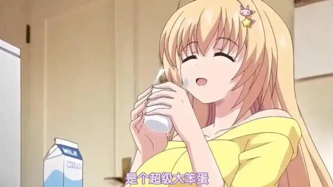 《让笨蛋妹妹变聪明的方法》全季无删减免费看-1080P高清画质在线播放-兄妹成长故事全记录-让笨蛋妹妹变聪明的方法完整版资源