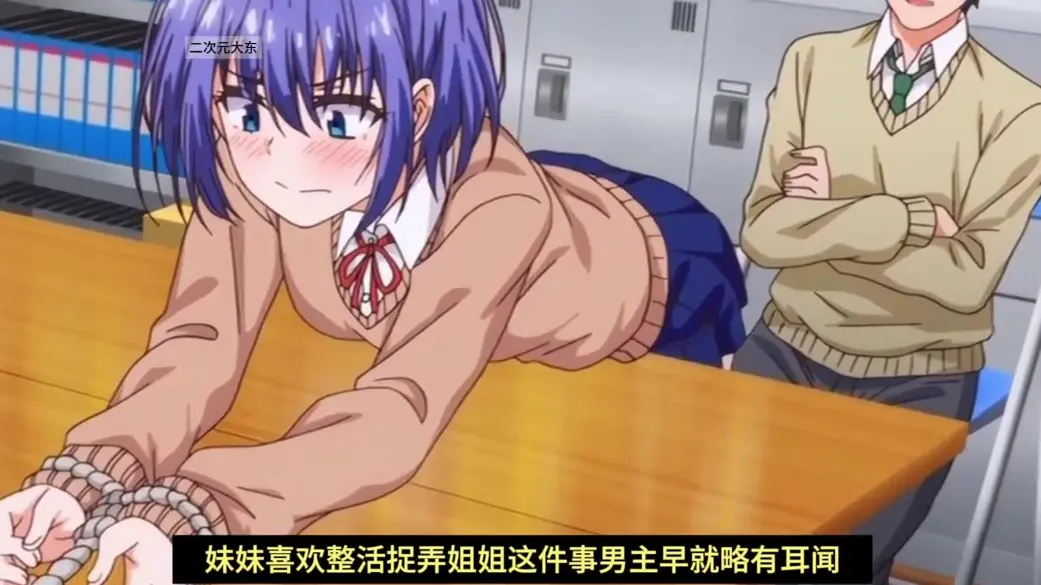 《枫与铃》动漫全集在线免费看-枫与铃高清无删减播放-1080P超清画质全网同步更新