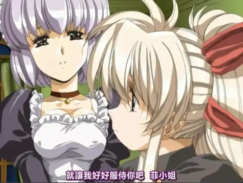 《Front Innocent》动漫全集无删减版免费看-《Front Innocent》在线高清播放-无广告1080P超清画质