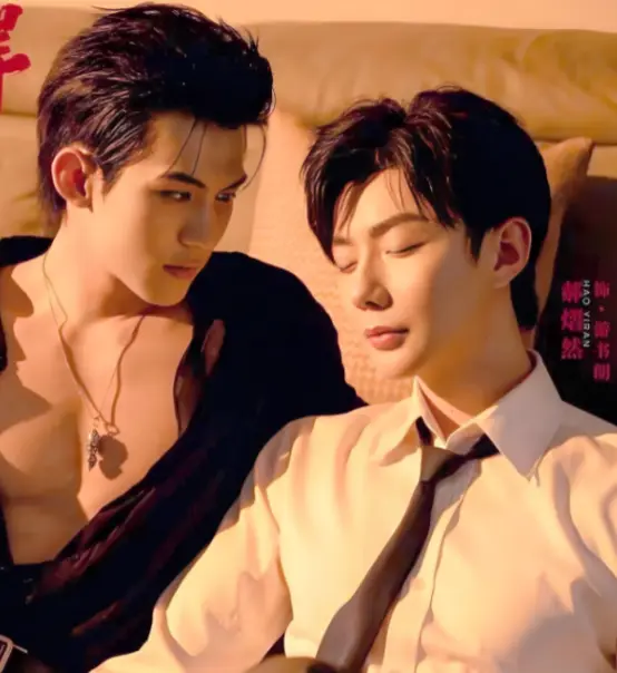《吾岸/四面佛》高清完整版在线观看-2025泰剧双男主全集16集无删减-星空影院免费看
