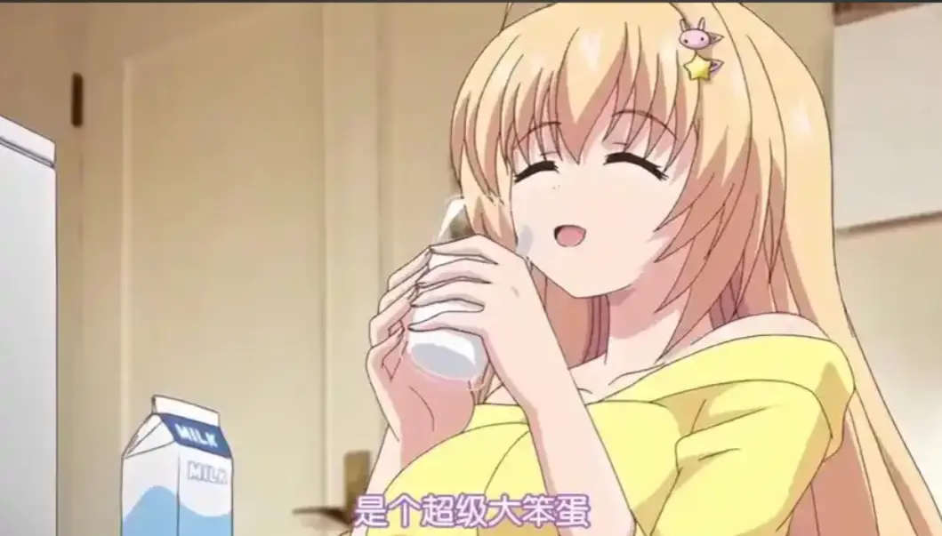 让笨蛋妹妹变聪明的方法全季免费观看-高清无删减版在线播放-兄妹题材动漫无广告推荐-1080P画质