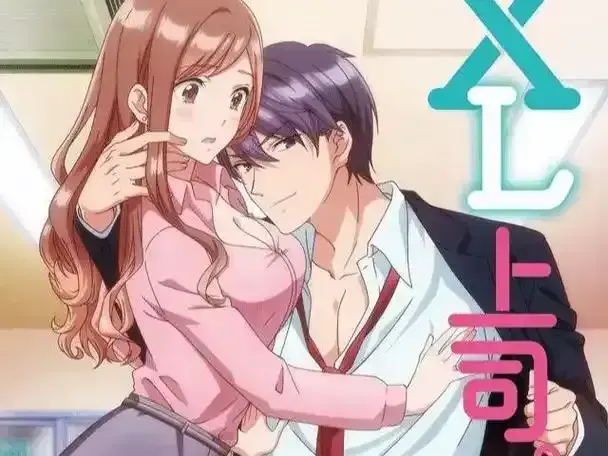 《XL司令》全集资源下载-HD高清无广告在线观看-XL司令完整版免费播放