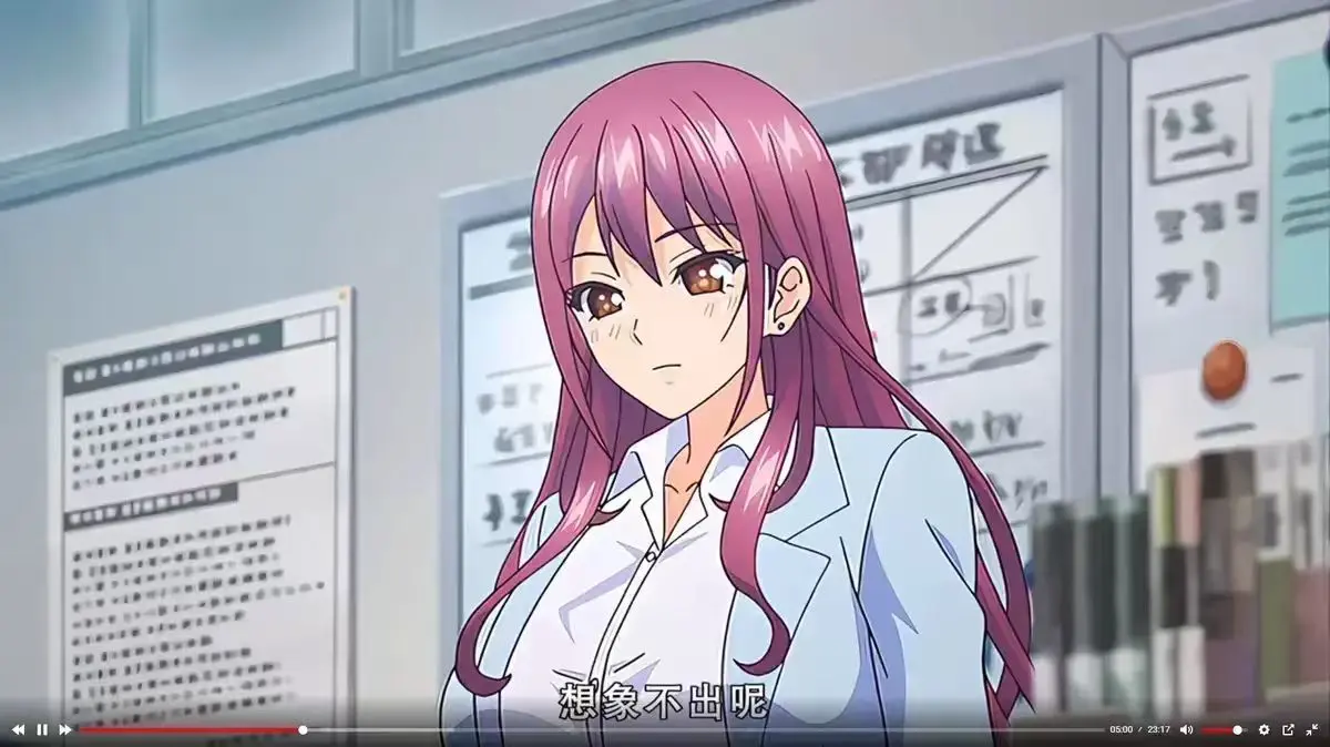 《高冷的抖&M》全季无删减版在线观看-《高冷的抖&M》1080P超清画质免费看-樱花动漫同步更新高冷抖M故事