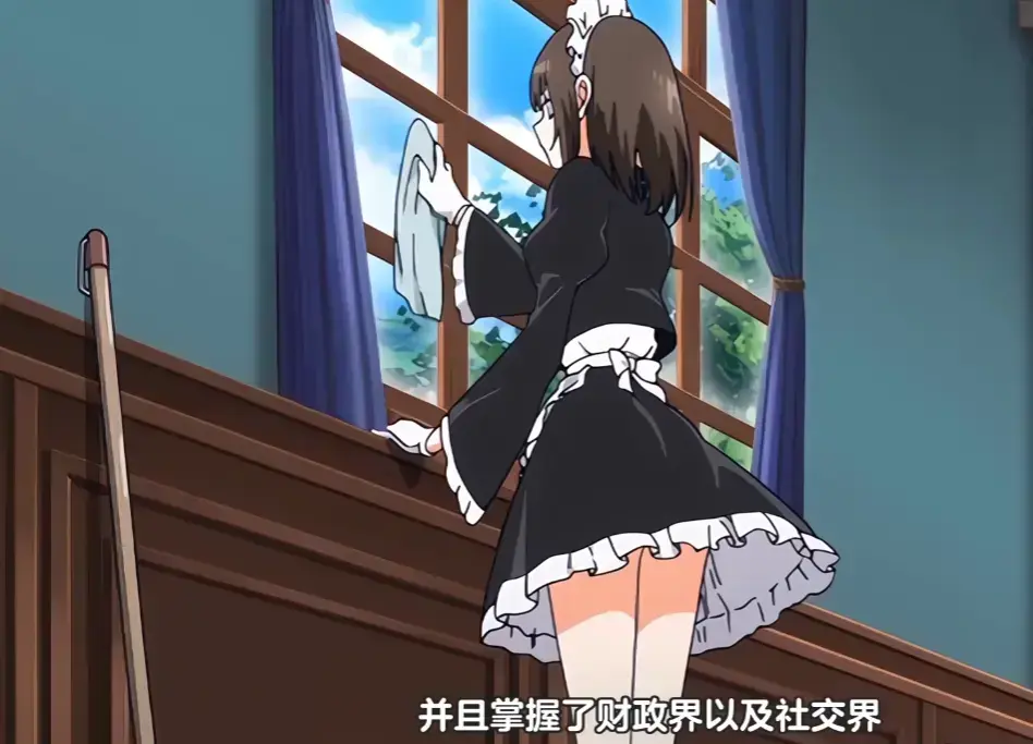 《落魄贵族琉璃川》全季无删减版在线看-1080P高清画质免费播放-落魄贵族琉璃川全集完整版无广告