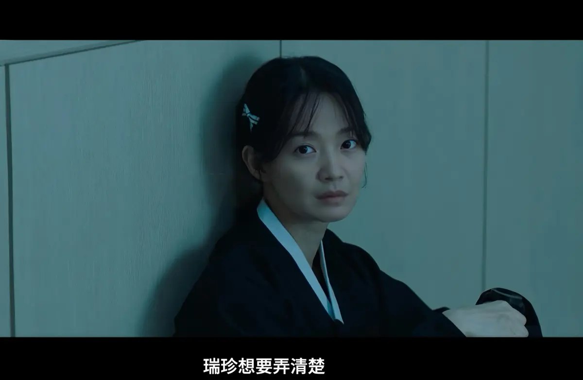 《眼眸》2026韩国惊悚悬疑电影-眼眸又名茱莉娅的眼睛韩版-《眼眸》HD中字在线观看高清完整版-眼眸迅雷下载免费观看