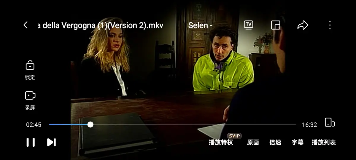 《羞耻诊所 / 黑色记事 3：耻辱诊所》赛伦主演1994年完整版免费看-《羞耻诊所 / 黑色记事 3：耻辱诊所》4K蓝光高清无删减-在线播放资源