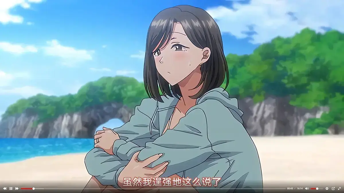 《夏妻》未删减版全集高清免费在线观看-樱花动漫网《夏妻》完整版动漫全集免费看-VS影院