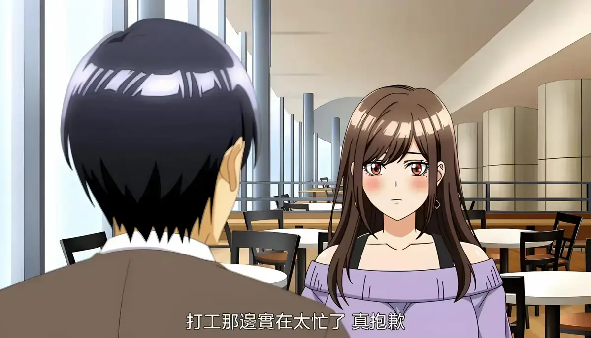 免费观看《同一个研讨会的染谷同学》全集动漫-1080P高清完整版无广告-《同一个研讨会的染谷同学》无删减资源在线播放