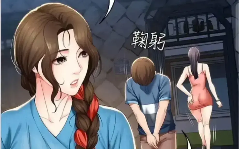 韩漫《寄宿日记》高清汉化全集-漫画屋免费无广告阅读-下拉式畅读最新完整章节-快看漫画全卷资源