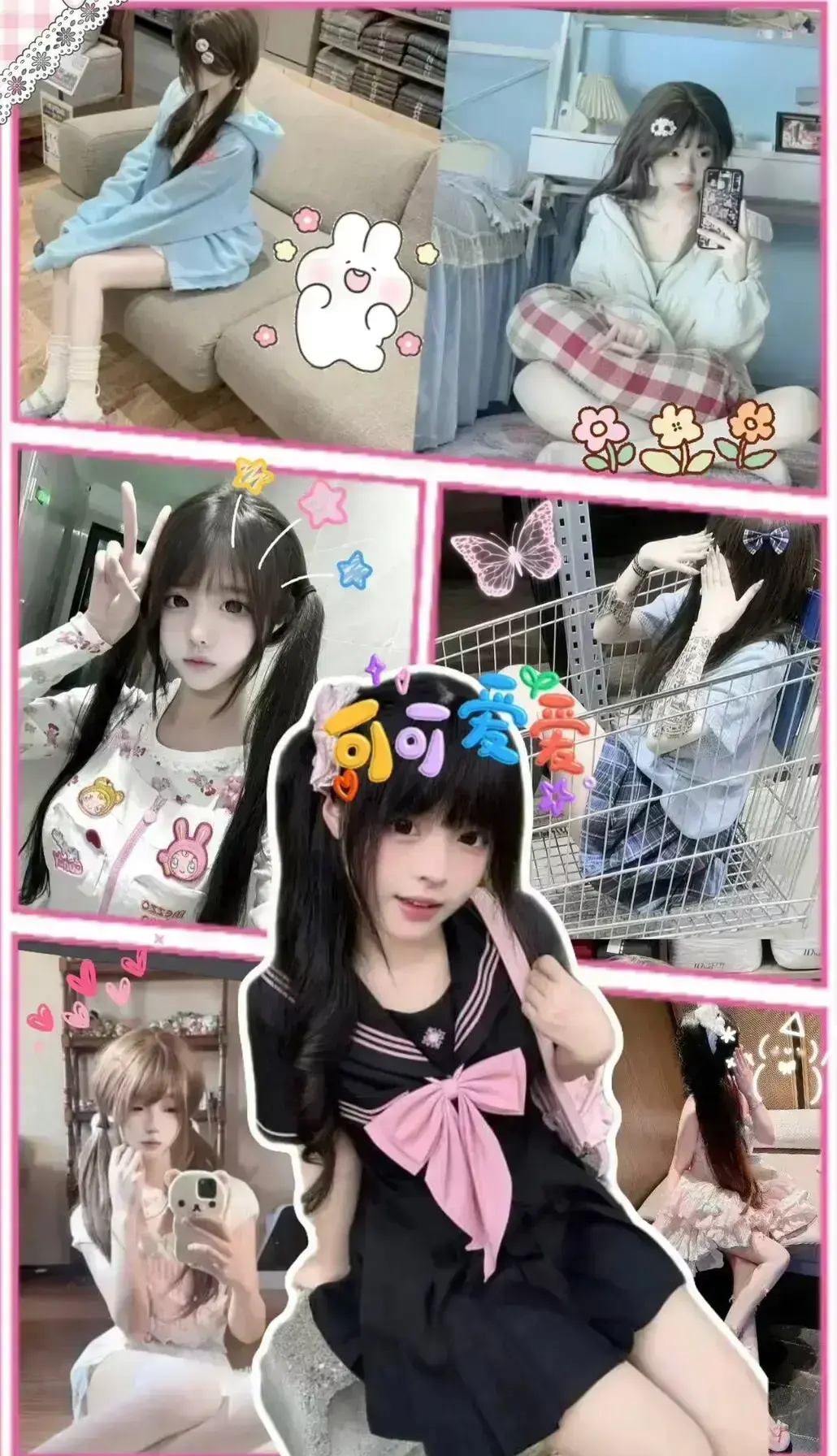免费观看《小远vlog第三期》全集高清版-小远ovo_vlog杜比全景声画质播放-《小远vlog第三期》无广告纯净版在线看-瑜伽冥想/夜读时光