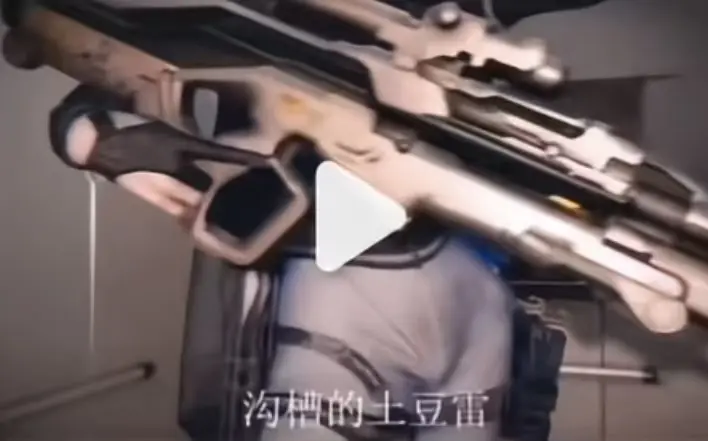 《露娜沟槽疾风土豆雷》三角洲同人麦晓雯三部曲完整版免费在线观看-露娜沟槽高清无广告原视频全集