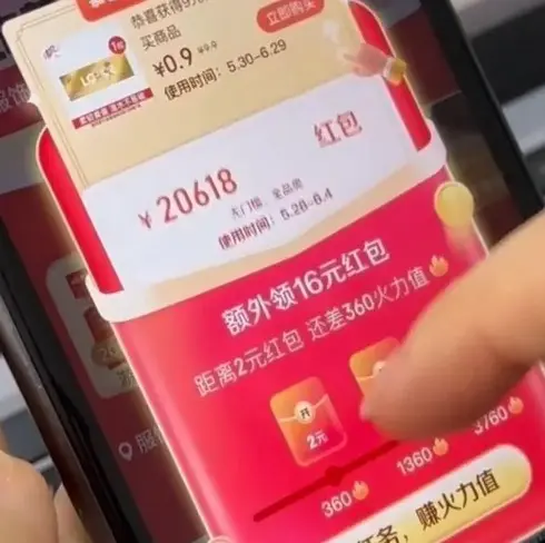 《葬送的芙莉莲》第二季4K无广告免费观看-2026最新《葬送的芙莉莲》第二季全集高清播放-未删减完整版在线观看-策驰影视