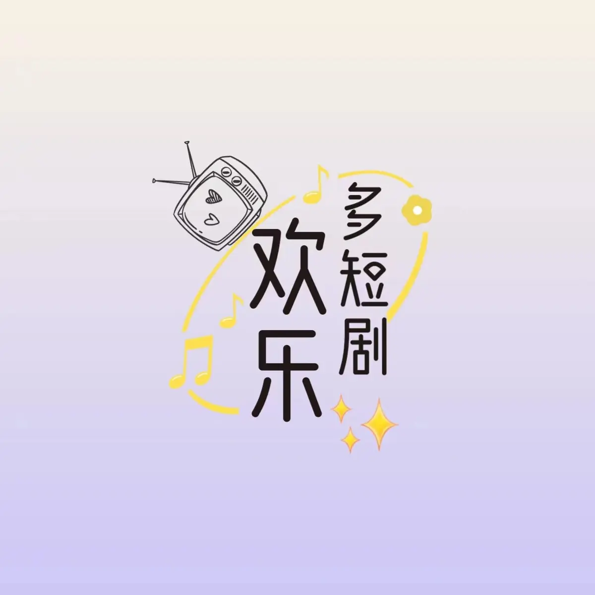 《秦嘉妮/秦嘉倪》高清完整版全集1080P免费在线播放-秦嘉倪网盘资源HD高清无广告流畅看-秦嘉妮/秦嘉倪百度云迅雷资源分享